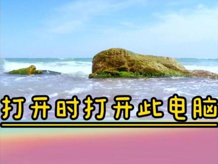 第62节:如何隐藏常用文件夹和如何直接进入到此电脑#文件资源管理器 #此电脑 #文件夹 #隐藏 #电脑知识