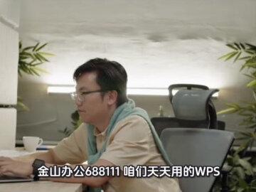 智谱AI概念股大涨,产品涨价!带动A股! #涨知识 #上市公司大追踪#AI