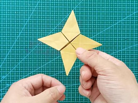 一张正方形纸如何叠一个#折纸飞镖 男孩爱玩的忍者暗器#飞镖折纸教程 #萌知计划 @抖音青少年