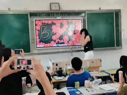 烟火向星辰 礼炮向恩师#麻城二中 #毕业倒计时