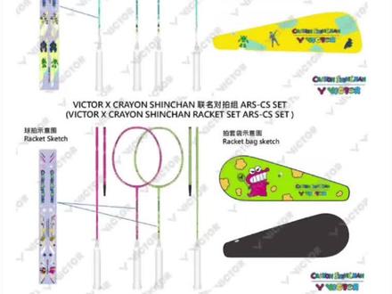 #威克多蜡笔小新联名 我就问有谁不喜欢蜡笔小新的🏸️#羽毛球 #蜡笔小新 #victor #羽毛球拍 @VICTOR-威克多