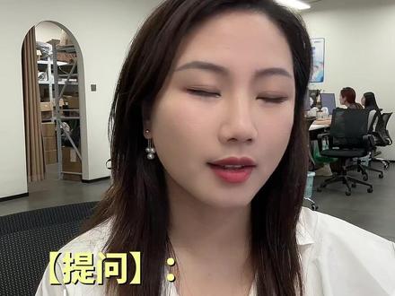 中标后被质疑社保人数怎么办?#参保人数 #质疑投诉 #中小企业声明函 #投标 #政采投标