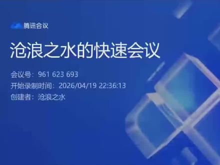 马年安全第九课:到了彻底解决用绳夹卡制吊装绳扣的时候了!