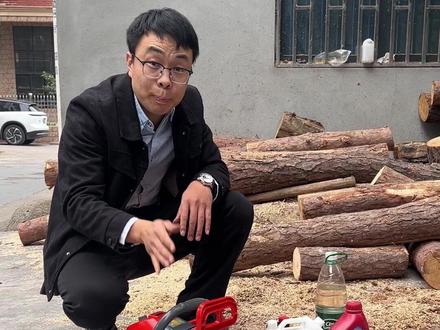 油锯怎么维护保养、维修,一个视频告诉你。#油锯 #维护 #保养 #维修 #二冲程