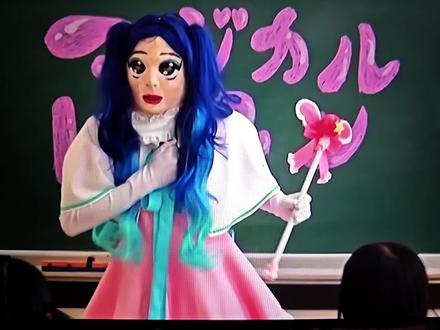 #魔法少女山田 山田老师真的会魔法…