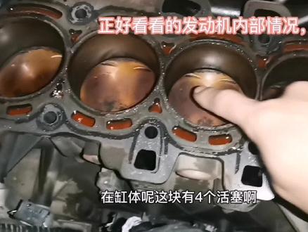 10万公里发动机,遇到这种情况?只能拆除缸盖总成维修?没办法?