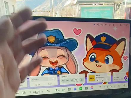 哈弗大狗动态壁纸怎么设置?
#哈弗大狗 #哈弗大狗plus #城市越野双标杆 #每天一个用车知识 #铭哥说车