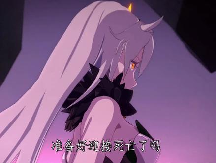 崩坏三主线剧情第九章#崩坏三剧情