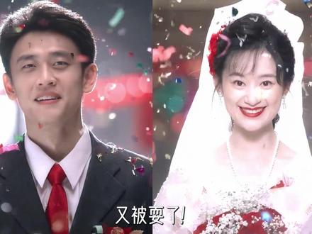 《纯真年代的爱情》瞿桦和方穆静结婚,根本不是因为莞莞类卿! 假替身文学,真先婚后爱。俩人儿说好的各自有利可图才结婚,结果一个比一个在意对方目的不纯。姐姐以为自己是前任的替身,但在他眼里,她是他唯一想要的妻子!真不是我胡诌,原著里高知双强的姐姐姐夫,根本没有什么替身文学,没有什么莞莞类卿。瞿桦说穆静很像自己认识的一个人,刚看到这儿的时候,我和穆静一样都觉得这个人就是瞿桦的前女友妍妍,但实际上根本不是这样的。那个人是十几岁时的穆静!在我看来啊,矛盾越深,解开矛盾的时候才会越甜!因为从头到尾瞿桦都没有说过,穆静像妍妍啊。这一块也属于是作者挖的小坑了!#郭晓婷 #王天辰 #纯真年代的爱情 #了不起的精讲团 #影娱漫谈编辑部