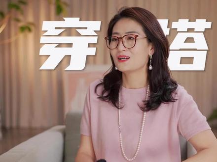 黄黑皮女生秋冬穿什么颜色更显白? #时尚穿搭 #高级感穿搭 #精致女人 #黄黑皮