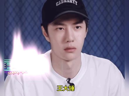 让他俩秀吧~别管他🤔#博君一肖