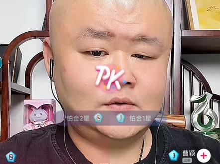 北疯偶遇曹颖 @北疯小同学²⁶⁸⁸ @曹颖 #曹颖 #直播间趣味互动 #曹颖直播间 #粉丝追星现场 #直播连线欢乐多