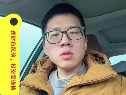 黄金短线有追涨风险#黄金 #行情分析 #行情走势 #行情预测