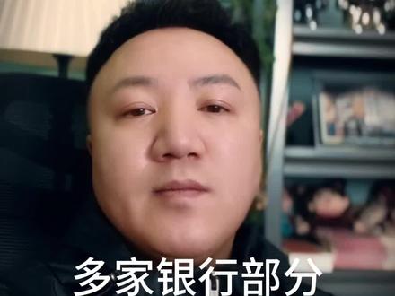 银行金条断货刷屏:金价跌反而抢不到,背后藏着啥信号?