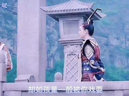 岐王忽视李存孝 最漂亮女帝 #精彩片段 #冰雪2022