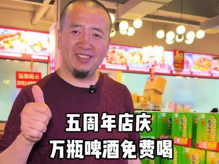 如果有封丘附近的朋友们,可以来店里检查一下我的作业。 #老李记炒鸡虾尾海鲜烧烤 #封丘 #陈派豫菜传承 #胡子哥教做菜