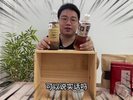 三得利乌龙茶,一款被称为最平价的茶饮料,真的值得买? #东方树叶 #三得利乌龙茶 #召唤茶友 #测评测评