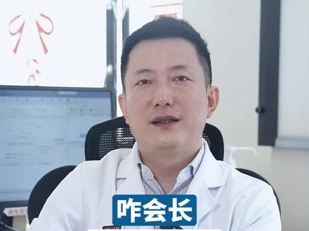 为什么会长骨肉瘤? #骨肿瘤医生孙伟 #骨肉瘤 #医学科普