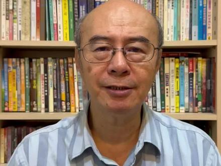 闻道代表破除了迷失、打开了纠结、释放了忿恨并提升了能量。
#改变命运 #提升自己
#国学经典 #道德经智慧