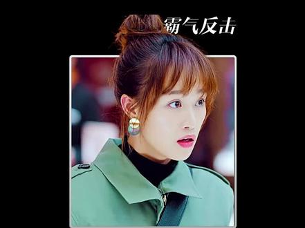 流光之下装了监控后揭露女上司
流光之下解说
流光之下孟潇潇
流光之下顾星妍上司偷资料
流光之下潇潇被欺负
流光之下孟潇潇被灌酒