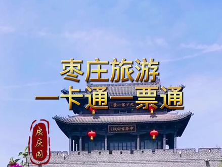 通用是啥意思 b268a7e0655771109ef2844f4d42cef2~tplv-dy-resize-origshort-autoq-75:330.jpeg?x-expires=2000959200&x-signature=mU0xuD7M8Aku1VMDiJz4mel214E%3D&from=3213915784&s=PackSourceEnum_AWEME_DETAIL&se=false&sc=cover&biz_tag=pcweb_cover&l=202306011457333E2E1EC8D7FA1B788D5F