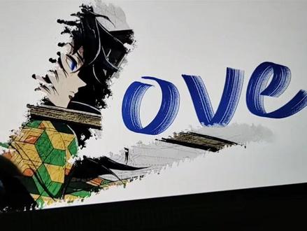 你们要的画世界love转场教程来了 #Love转手表白 #LOVE转场 #procreate绘画 #醒图 #醒图创作者 画世界love转场教程 love转场绘画时透无一郎 love转手鬼灭之刃 love转手表白挑战蝴蝶忍 时透无一郎图片 富冈义勇love love转手表白挑战模板 love教程 平板love转场绘画教程 love转场绘画富冈义勇 鬼灭之刃 转场love 怎么弄love图 love的画法 富冈义勇绘画周边 love视频怎么拍 画世界love转场 love转场笔刷 画世界prolove教程你给的空白让我快能忘掉你 画世界笔刷 画世love转场绘画奖励 青野 love转手表白挑战教程怎么拍 love的画法 左然 画世界love转场教程 procreate绘画love 阿水 love转场教程手机 王者荣耀 时代少年团love绘画love转场张真源 时代少年团手绘教程 love萧逸 画世界教程love转场 love转场 绘画伯贤 love转场视频教程