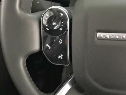 路虎发现5举升模式设置方法,教给大家!#抖音记录修理工的日常 #实实在在的修车 #每天一个用车知识