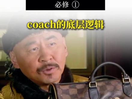 今天终于没挨打,开心开心 #英语 #英语学习 #亲子教育 #家长收藏孩子受益