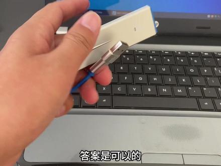 电脑怎么连接随身WiFi上网#飞猫智联 #飞猫分身卡 #随身wifi #测评 #流量卡