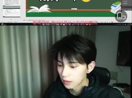 大家期待一下,煮雨波老师的第一个线下在“2.24(煮老师的生日)河南开封,清明上河园”#煮雨波的上课日记#煮雨波#双鱼@煮雨波 @波雨煮