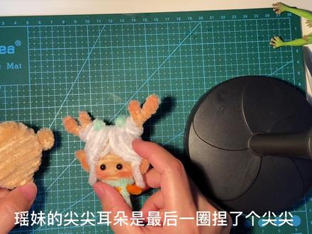 #扭扭棒 #diy 扭棒饼饼脸教程,把自己喜欢的角色做出来吧🌝