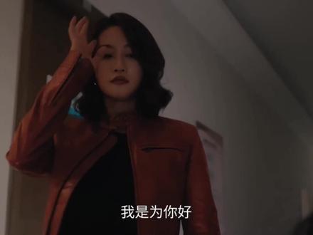 夜色正浓 第24集-6