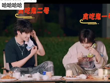 朱志鑫~我要听你说句话~~~#张泽禹 #朱志鑫 #TF家族族综