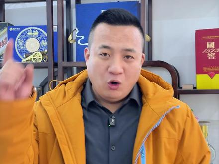 黄金失控了 单日涨幅100 #黄金疯涨 #黄金暴涨突破历史最高价 #济南乐奢寄卖行 #济南黄金回收