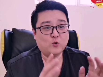 不知道这么点评合不合适!