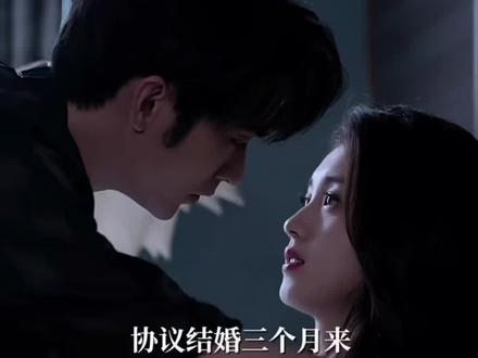 #郭宇欣 #王道铁 #沉乔未晚 522上映倒计时,这哥哥心思有点重喔~
