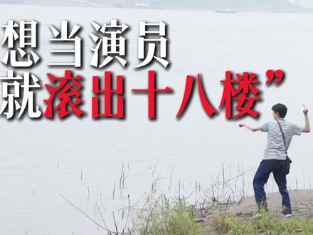 被骂滚出十八楼整整2年,左航凭什么杀成TF三代四番ACE? #左航 #TF三代 #登陆少年 #养成系 #了不起的精讲团