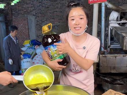 2026现榨菜籽油,纯正香浓,抓紧去拍 #小杨妹 #菜籽油 #小杨妹菜籽油 #菜油 #食用油