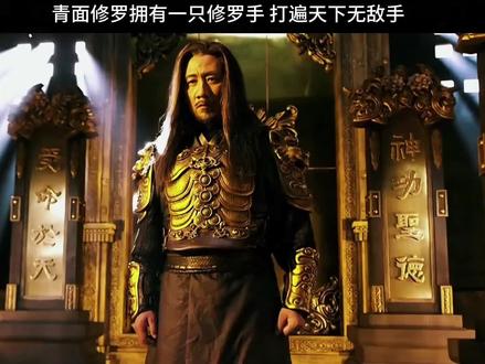 #电影票团购 这才是真正武打戏,精彩绝伦