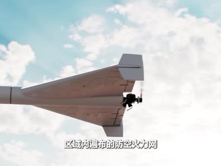 4000枚导弹随时开炸,伊朗对美国和以色列最疯狂的报复,开始了!#时代的荣耀 #全球创作者计划 #零基础看懂全球 #春节世界观察