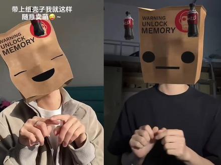 超火的对你讲手势舞特效教程
来了 最近刷屏的对你讲手势舞太上头了!全网都在找的对你讲手势舞教学,还有超火的对你讲手势舞特效,今天一步教会你怎么拍。不管是双人版、男生版还是搞笑抽象版,动作简单又可爱,新手也能轻松学会。
喜欢热门手势舞的赶紧收藏,手机就能拍同款!
#对你讲手势舞 #对你讲手势舞教学 #对你讲手势舞特效 #手势舞可爱 #剪映