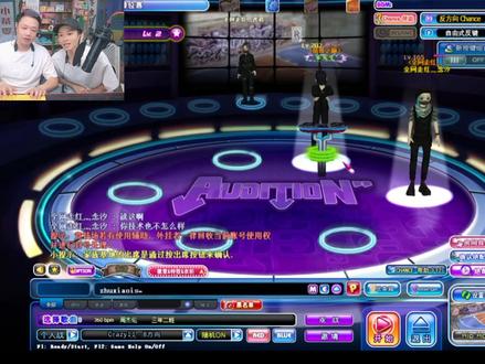 #劲舞团 #游戏 8-20