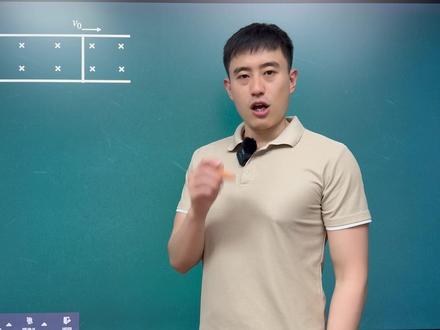 高中物理电磁感应电容 #高考生的精选