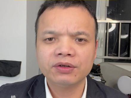 tiktok美区种草短视频人群跑偏怎么调整 #tiktok #种草视频 #人群 #美区tiktok #跨境电商