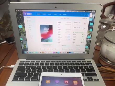 ipad/iphone部分设备完美降级 ipad/iphone部分设备完美降级 支持iphone5s ipadair1代ipadmini2降级10.33系统 老系统运行软件比新系统要流畅 让你的老ipad满血复活#苹果技术 #降级恢复 #旧物改造
感兴趣的私聊我我给解决方案🥰