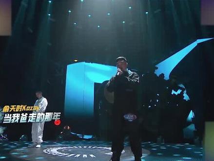 《天上的星星不说话》这首歌也太好哭了吧#我在抖音看综艺