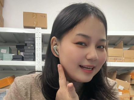 高性价比半入耳#半入耳