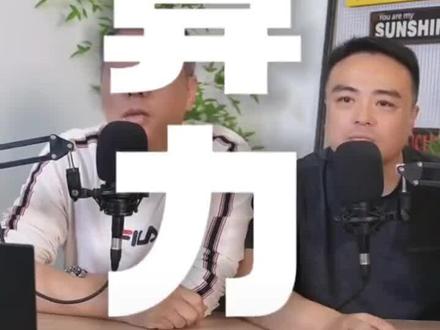 #小米 #算力#强大法务部 #智能驾驶 #测评