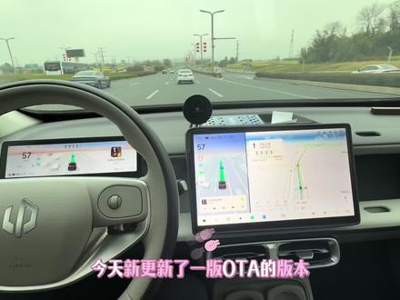 零跑B10最新版OTA,第一时间路测视频来啦!