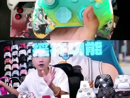 北通鲲鹏70异环联动款手柄功能参数详解 #鲲鹏70异环联动款 #北通鲲鹏70异环 #北通鲲鹏70 #北通手柄 #游戏手柄